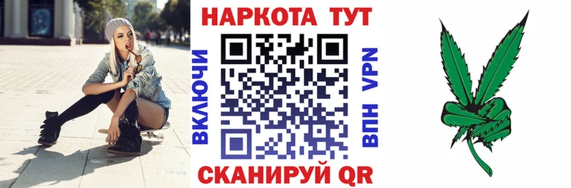 Наркошоп купить АМФЕТАМИН  Героин  Галлюциногенные грибы  Кокаин  A-PVP  МАРИХУАНА  Мефедрон  Жердевка