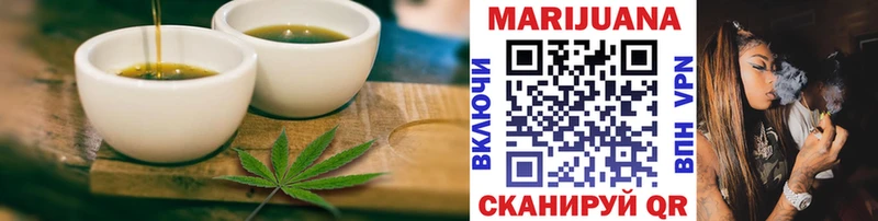 Canna-Cookies конопля  Купить  Жердевка 