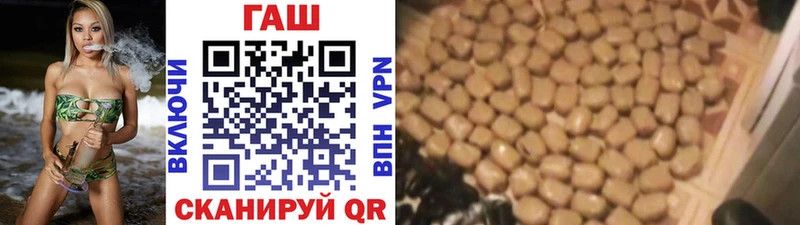 Купить  Жердевка  Гашиш VHQ 