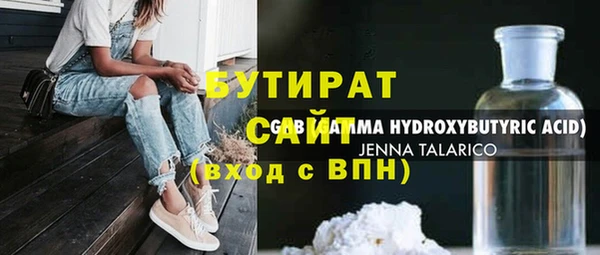 бутик Козловка