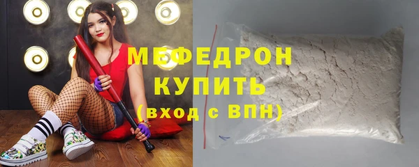 марки lsd Кодинск