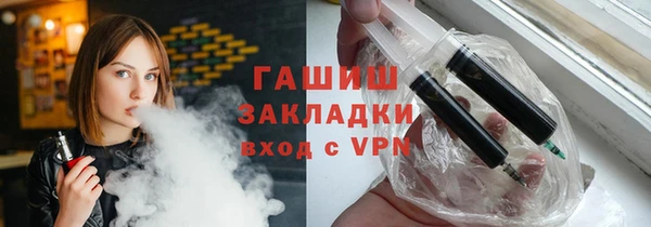 марки lsd Кодинск