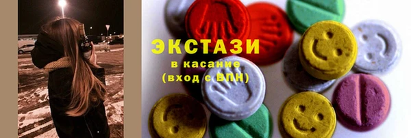 марки lsd Кодинск