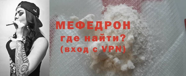 бутик Козловка