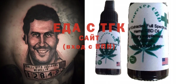 бутик Козловка