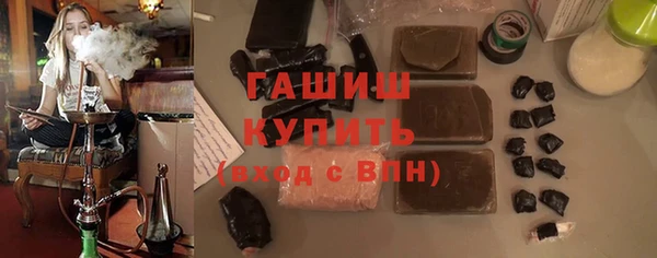 бутик Козловка
