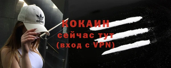 марки lsd Кодинск