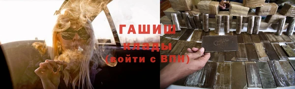 бутик Козловка