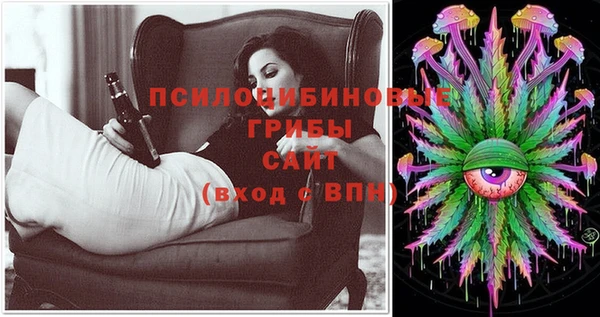 бутик Козловка