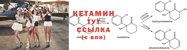марки lsd Кодинск