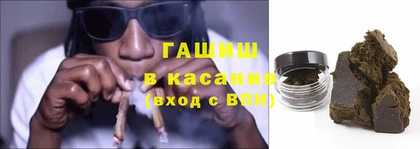 марки lsd Кодинск