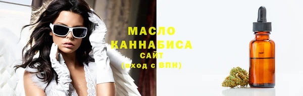 бутик Козловка