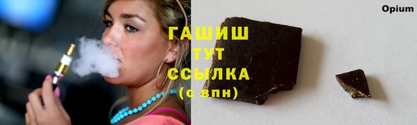 бутик Козловка