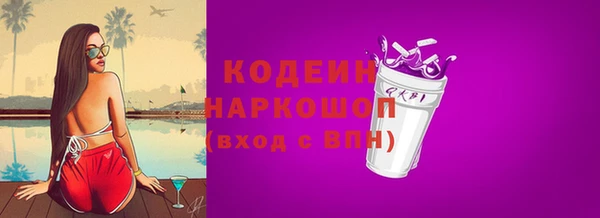 марки lsd Кодинск