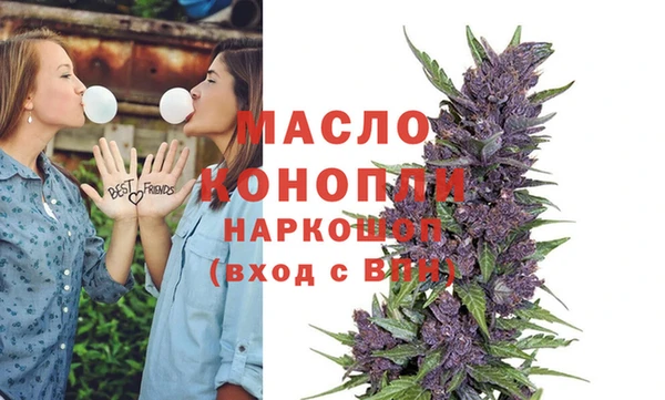 марки lsd Кодинск