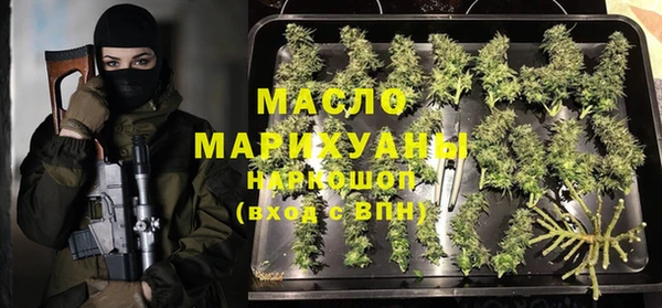 MDMA Premium VHQ Костерёво