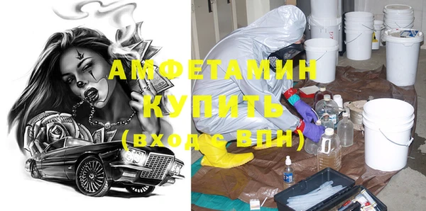 бутик Козловка