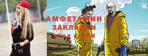 бутик Козловка