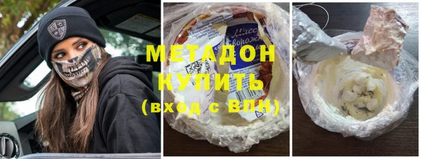 марки lsd Кодинск