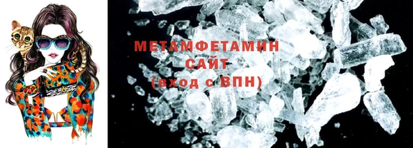 марки lsd Кодинск