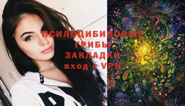бутик Козловка