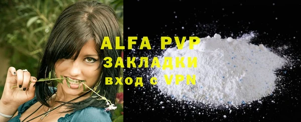 марки lsd Кодинск