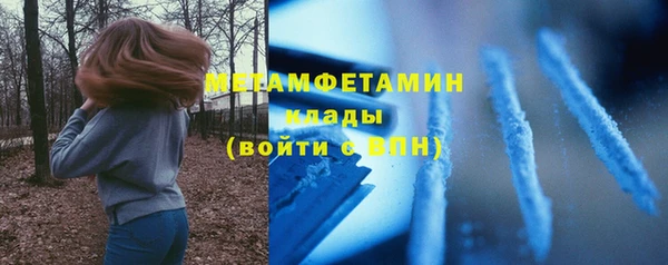 марки lsd Кодинск
