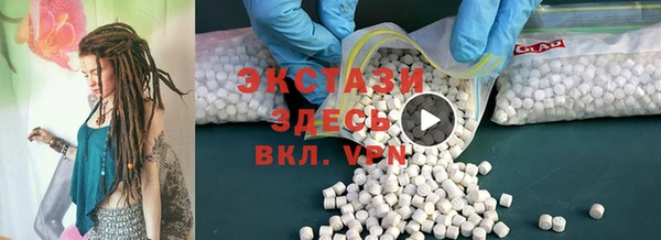 бутик Козловка