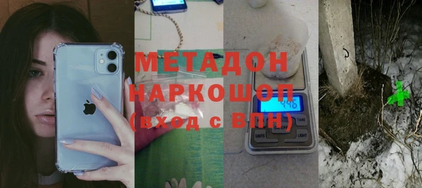 бутик Козловка