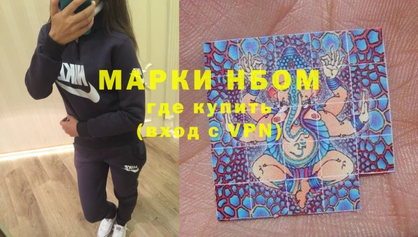 марки lsd Кодинск