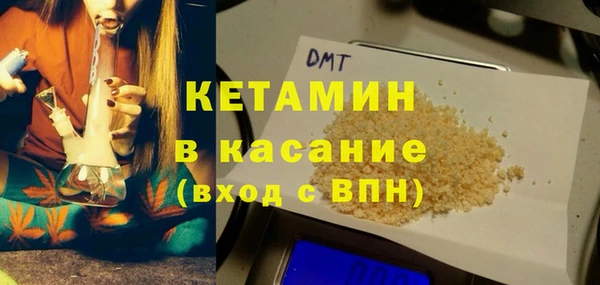 бутик Козловка