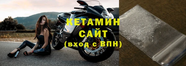 бутик Козловка